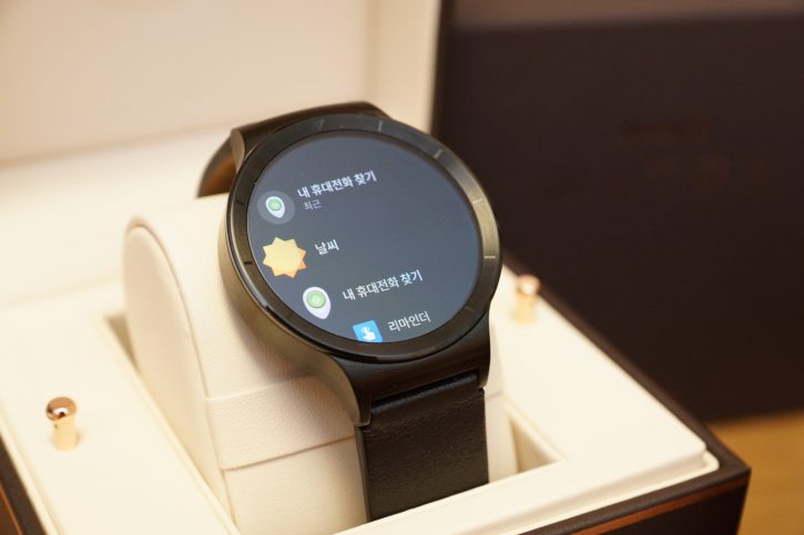 화웨이_워치_06_메뉴