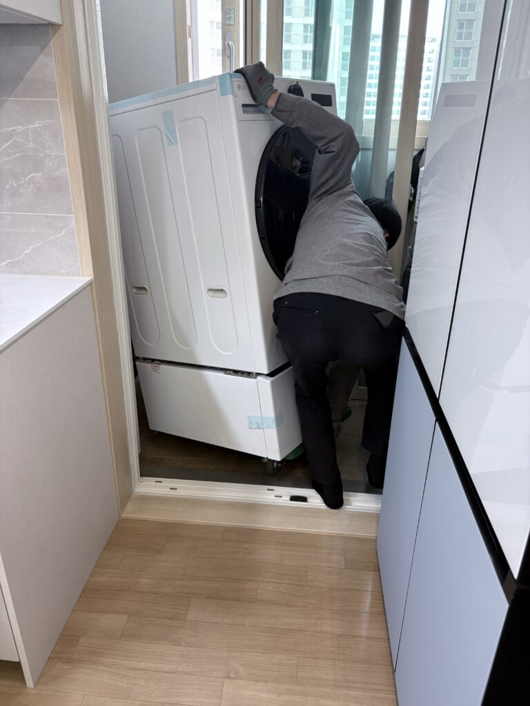 25KG LG 드럼 세탁기 넣는 과정