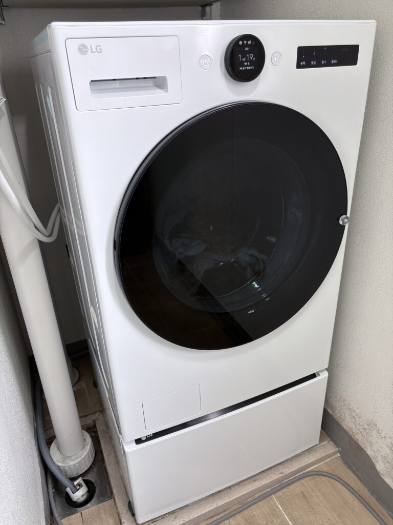 LG 드럼 세탁기 25Kg 설치 완료